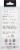Japonesque Complexion Perfection Dermaplaner Set Perspective: back