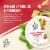 La Terra Fina® Spinach Artichoke & Parmesan Dip & Spread Perspective: back