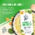 La Terra Fina® Cheddar & Broccoli Quiche Perspective: back