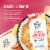 La Terra Fina Classic Lorraine Breakfast Quiche Perspective: back