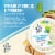 La Terra Fina® Greek Yogurt Spinach Artichoke & Parmesan Dip Perspective: back
