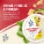 La Terra Fina® Spinach Artichoke & Parmesan Dip & Spread Perspective: back