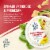 La Terra Fina® Spinach Artichoke & Parmesan Family Size Dip & Spread Perspective: back