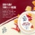 La Terra Fina Sriracha Three Cheese Dip Perspective: back