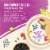 La Terra Fina® Southwest Fiesta with Black Beans and Corn Dip & Spread Perspective: back