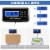 660lbs LCD AC Digital Floor Bench Scale Postal Platform Shipping 300KG Weigh Perspective: back