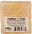 Primal Elements Lemongrass Loofah Bar Soap Perspective: back