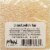 Primal Elements Lime Loofah Bar Soap Perspective: back