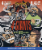 Founders Brewing 4 Giants and The Haze of Destiny Imperial Hazy IPA Craft Beer Perspective: back