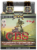 Founders Brewing Barrel Aged Series CBS Imperial Stout Craft Beer Perspective: back