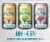 Founders Brewing Seltzer Hard Seltzer Variety Pack Perspective: back