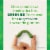 Greenies™ Value Pack Original Regular Dog Dental Treats Perspective: back