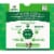 Greenies™ Original Petite Dental Dog Treats Super Pack Perspective: back