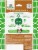 Greenies™ Large Limited Edition Gingerbread Flavor Dental Dog Treats Perspective: back