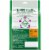 Greenies™ Chicken Flavor Immune Health Supplement Adult Dog Soft Chews Perspective: back