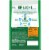 Greenies™ Hip & Joint Supplements For Adult Dogs Perspective: back