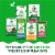 GREENIES Immune Health Dog Antioxidant Blend Chicken Dog Supplements Perspective: back