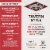 Gino's East of Chicago Sausage and Pepperoni Thin Crust Frozen Pizza Perspective: back