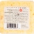KINDRed Creamery Spicy Sriracha Jack Cheese Rounds Perspective: back