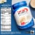 Premier Protein® Vanilla Milkshake Whey Protein Powder Perspective: back