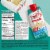 Premier Protein® Gluten Free Cake Batter Delight Protein Shake Perspective: back
