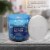 Tuscany Scented Jar Candle Midnight Sapphire Perspective: back