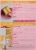 Duncan Hines® Dolly Parton's Favorite Yellow Cake Mix Perspective: back