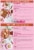 Duncan Hines® Dolly Parton's Cinnamon Swirl Crumb Cake & Muffin Mix Perspective: back