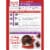 Duncan Hines Perfectly Moist Devil's Food Cake Mix Perspective: back