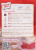 Duncan Hines Signature Strawberry Supreme Cake Mix Perspective: back
