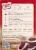 Duncan Hines Signature Red Velvet Cake Mix Perspective: back