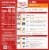 Duncan Hines® Golden Fudge Cake & Frosting Easy Cake Kit Perspective: back