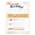 Duncan Hines Simple Mornings Blueberry Streusel Premium Muffin Mix Perspective: back