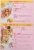 Duncan Hines® Dolly Parton's Banana Nut Muffin & Bread Mix Perspective: back
