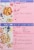 Duncan Hines® Dolly Parton's Blueberry Muffin & Bread Mix Perspective: back
