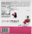 Power Crunch® Wild Berry Creme Protein Energy Bar Perspective: back