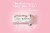 Power Crunch® Strawberry Creme Protein Energy Bar Perspective: back