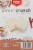 Power Crunch® Cinnamon Roll Protein Energy Bars Perspective: back