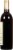 Becker Vineyards Iconoclast Fascination Red Blend Texas Wine Perspective: back