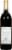 Becker Vineyards Texas Malbec Red Wine Perspective: back