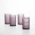 FORTESSA D&V Jupiter Iced Beverage Cocktail Glasses - 6 Pack - Purple Perspective: back