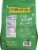 Garden Fresh Gourmet White Corn Unsalted Tortilla Chips 14 oz Perspective: back