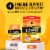Airborne Immune Support Vitamin C Zesty Orange Effervescent Tablets Perspective: back