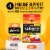 Airborne Immune Support Very Berry Effervescent Tablets Perspective: back