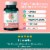 Neuriva Original Grape Flavored Brain Performance Gummies Perspective: back