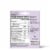 Airborne Elderberry Immune Support Supplement Tablets Perspective: back