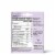 Airborne® Elderberry Immune Support Supplement Tablets Perspective: back