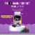 Airborne® Elderberry Flavor Immune Support Supplement Perspective: back