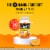 Airborne Immune Support Vitamin C Zesty Orange Gummies Perspective: back