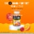 Airborne® Vitamin C E Zinc and Immune Supplement Assorted Fruit Gummies Perspective: back